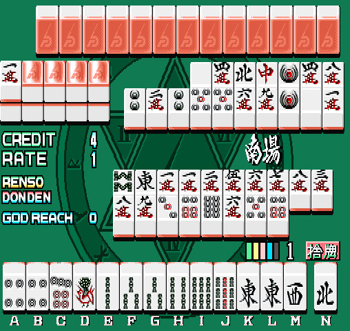 Mahjong X-Tal 7 - Crystal Mahjong / Mahjong Diamond 7 (Japan) Screenshot