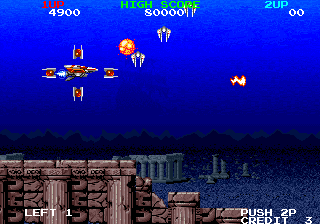 Mega Blast (Japan) Screenshot