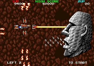 Mega Blast (US) Screenshot