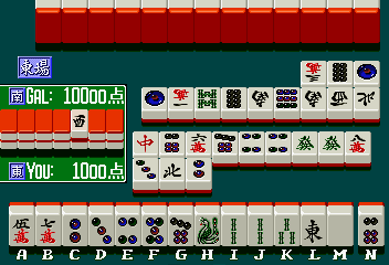 Mahjong Fun Club - Idol Saizensen (Japan) Screenshot