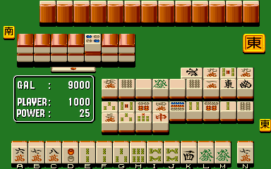 Mahjong Gakuen Screenshot