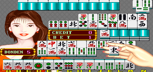 Mahjong Man Guan Da Heng (Taiwan, V125T1) Screenshot