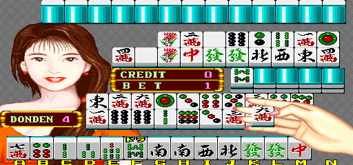 Mahjong Man Guan Da Heng (Taiwan, V123T1) Screenshot