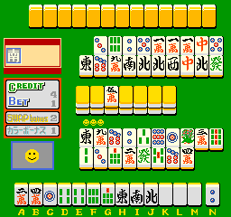 Mahjong Club [BET] (Japan) Screenshot