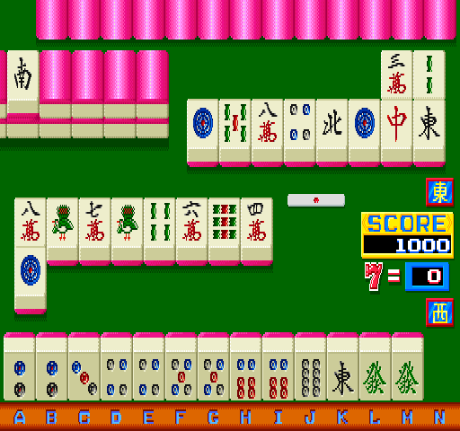 Mahjong Focus (Japan 890313) Screenshot