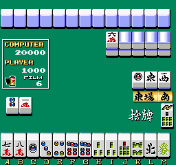 Mahjong Friday (Japan) Screenshot