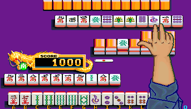 Mahjong Hourouki Okite (Japan) Screenshot