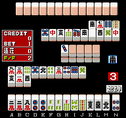 Mahjong If...? [BET](2921) Screenshot