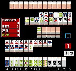 Mahjong If...? [BET](2931) Screenshot