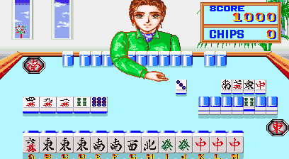 Mahjong Ikaga Desu ka (Japan) Screenshot