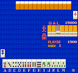 Mahjong Nanpa Story (Japan 890712) Screenshot