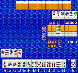 Mahjong Nanpa Story (Ura) (Japan 890805) Screenshot