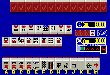 Mahjong Natsu Monogatari (Japan) Screenshot