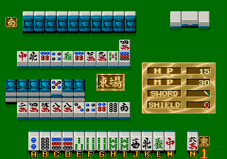 Mahjong Quest (Japan) Screenshot