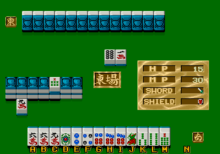 Mahjong Quest (No Nudity) Screenshot