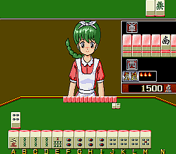 Mahjong Shikaku (Japan 880722) Screenshot