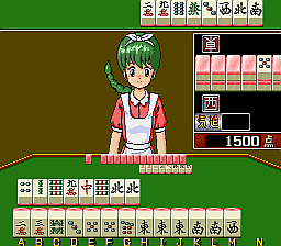 Mahjong Shikaku (Japan 880802) Screenshot