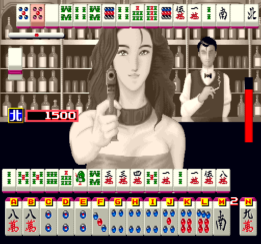 Mahjong The Lady Hunter (Japan 900509) Screenshot