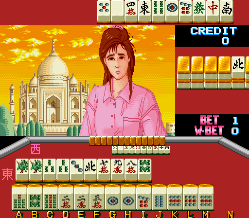 Mahjong Camera Kozou [BET] (Japan 890509) Screenshot