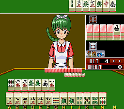 Mahjong Shikaku [BET] (Japan 880929) Screenshot