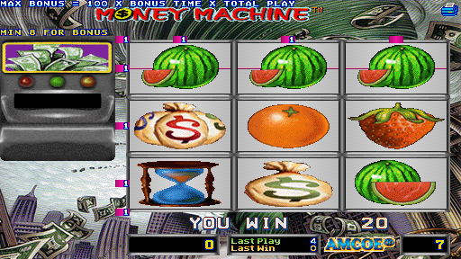 Money Machine (Version 1.7R) Screenshot