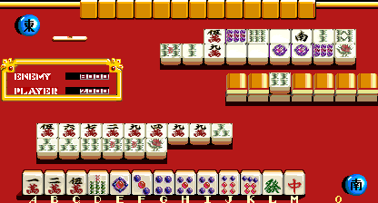Mahjong Rokumeikan (Japan) Screenshot