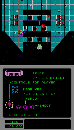 Astro Warrior (Mega-Tech, SMS based) Screenshot