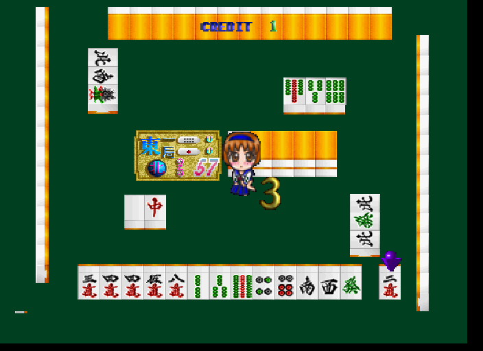 Virtual Mahjong 2 - My Fair Lady (J 980608 V1.000) Screenshot