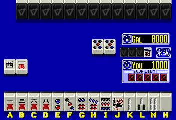 Natsuiro Mahjong (Japan) Screenshot