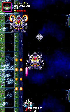 SD Gundam Neo Battling (Japan) Screenshot