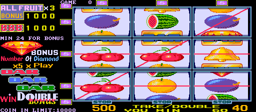 New Fruit Bonus '96 Special Edition (v3.54, D PCB) Screenshot