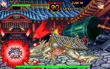 Oni - The Ninja Master (Japan) Screenshot