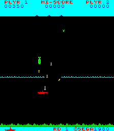 N-Sub (upright) Screenshot