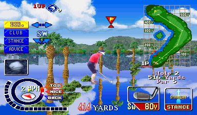 Konami's Open Golf Championship (ver EAE) Screenshot