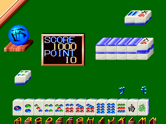 Disco Mahjong Otachidai no Okite (Japan) Screenshot