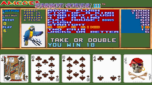 Parrot Poker III (Version 2.6R, set 2) Screenshot
