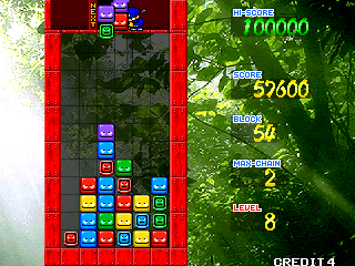 Gyakuten!! Puzzle Bancho (Japan) Screenshot