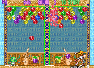 Puzzle Bobble 3 (Ver 2.1J 1996/09/27) Screenshot
