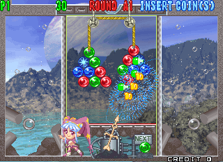 Puzzle Bobble 4 (Ver 2.04A 1997/12/19) Screenshot