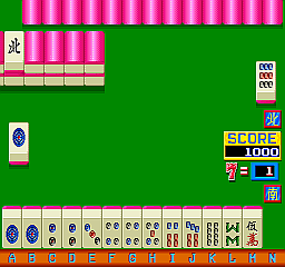 Nozokimeguri Mahjong Peep Show (Japan 890404) Screenshot