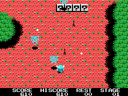 Pesadelo (bootleg of Knightmare on MSX) Screenshot