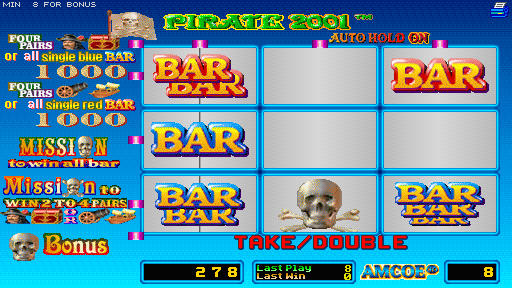 Pirate 2001 (Version 2.5R, set 1) Screenshot