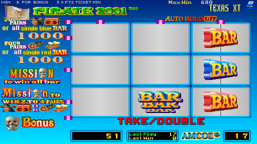 Pirate 2001 (Version 2.40XT Dual) Screenshot