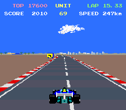 Pole Position II (Atari) Screenshot