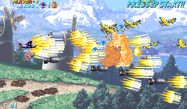Progear no Arashi (Japan 010117 Phoenix Edition) (bootleg) Screenshot