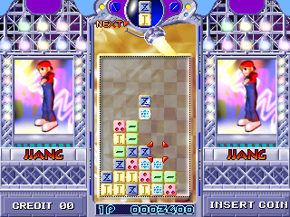 Puzzle King (Dance & Puzzle) Screenshot