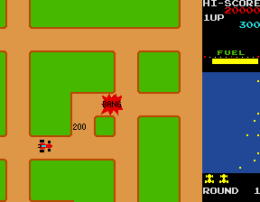 Rally X (Midway) Screenshot