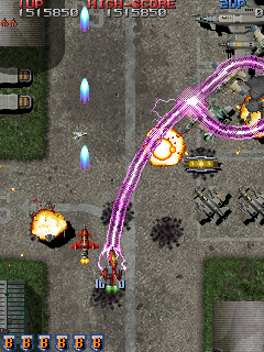 Raiden Fighters 2 - Operation Hell Dive (Taiwan) Screenshot