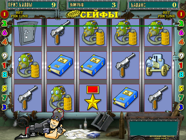 Resident (bootleg, 040513, VIDEO GAME-1 SE01 set 3) Screenshot