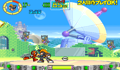 Rockman: The Power Battle (CPS2, Japan 950922) Screenshot